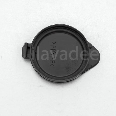 Toyota Hilux Vigo KUN26 Windshield Washer Tank Cap (2005-2015)