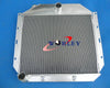 International Harvester Truck Aluminum Radiator (1951-1957)