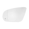 Benz C-Class E-Class S-Class W205 W213 Heated Mirror Glass Left Side (2015-2023)