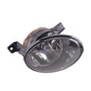 VW Tiguan Right Fog Light Lamp (2012-2018)