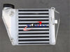 VW Golf MK4 GTI, Audi A3, Bora, Seat Aluminum Intercooler (1997-2006)