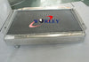 Datsun 180B 3 Row Aluminum Radiator (1971-1976)
