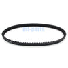 Yamaha YP250R X-MAX 2005-2016 / X-MAX 250 ABS 2016 Drive Belt