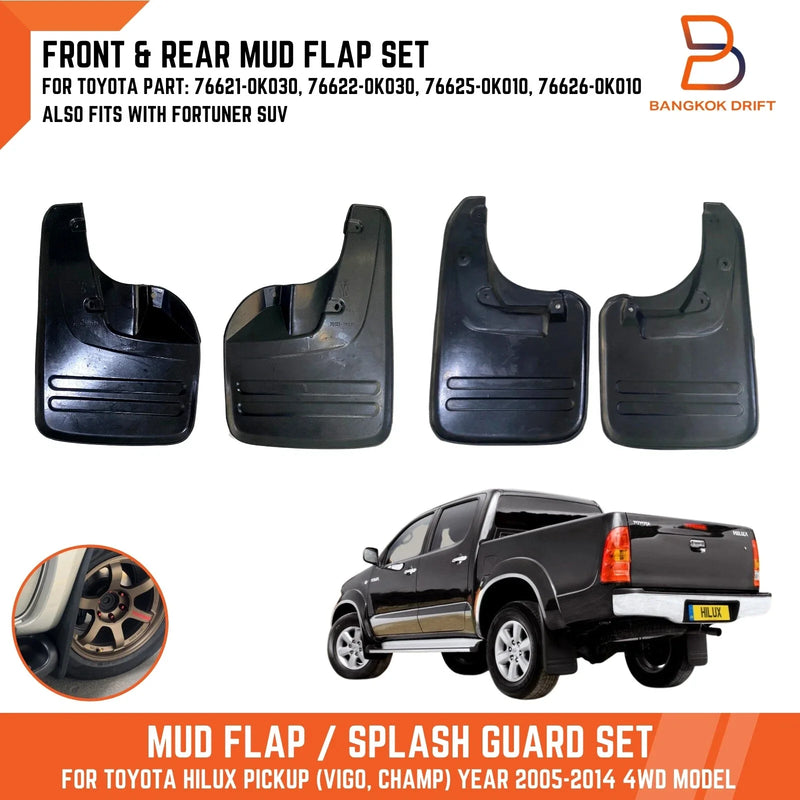 Toyota Hilux MK6 MK7 SR5 Rubber Mud Flap Splash Guards (2005-2014)