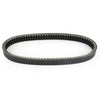 HiSUN HS 400 ATV UTV Drive Belt V-Belt (2015-2023)
