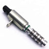 Hyundai / Kia Engine oil control regulating valve (2005–2023)