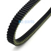 Piaggio X9 500 Drive Belt (2001-2002)