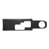 Nissan GTR R35 Carbon Fiber Gear Shift Panel Cover (2008-2016)