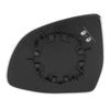 BMW X3 X4 X5 Heated Rearview Mirror Glass Pair (2011-2023)