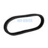 Massimo UTV MSU 800, X2 800, X4 1000, Warrior 800 Drive Belt (2015-2023)