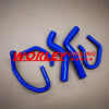 Toyota Prado KZJ120 KZJ120R 3.0TDi Silicone Heater Hose (2003-2007)
