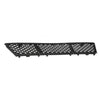 BMW 5 Series F10 F11 Front Bumper Lower Grille Center (2010-2013)