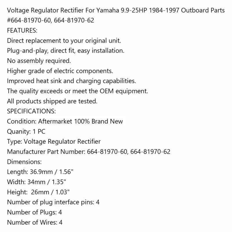 Yamaha 9.9-25HP Outboard Motors Regulator Rectifier (1984-2010)