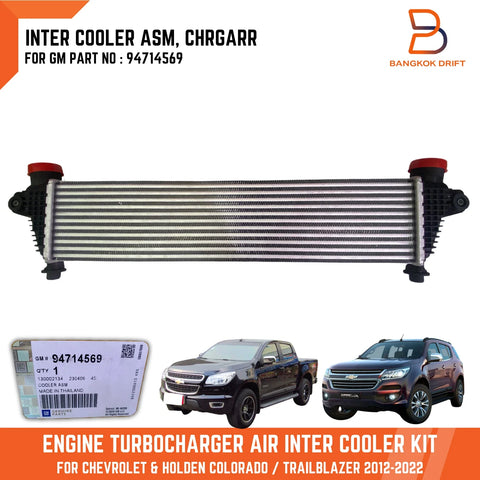 Holden Colorado Trailblazer Turbocharger Air Intercooler (2012-2022)