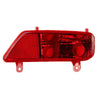 Peugeot 3008 Right Rear Fog Light (2009-2015)