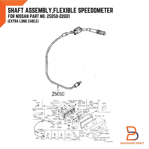 Nissan Navara D21 TD25 BDI Speedometer Control Cable 210cm (86-97)
