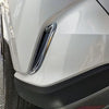 Lexus RX350 350h 500h Rear Bumper Air Vent Cover Molding (2023-2024)