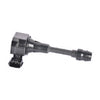 Nissan 350Z Z33, Pathfinder R50, Skyline V35 Ignition Coil (03-06)