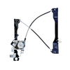 Ford Falcon FG FGX Front Right Window Regulator with Motor (2008-2018)