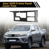 Toyota Tundra Carbon Fiber Gear Shift Panel Cover Trim (2022–2024)