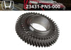 Honda RSX Civic SI Type R 2nd Gear 6-Speed