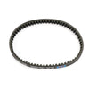 Suzuki LET'S 4 UZ50, LET'S 5 CA47A, Address V50 Drive Belt (2000-2023)