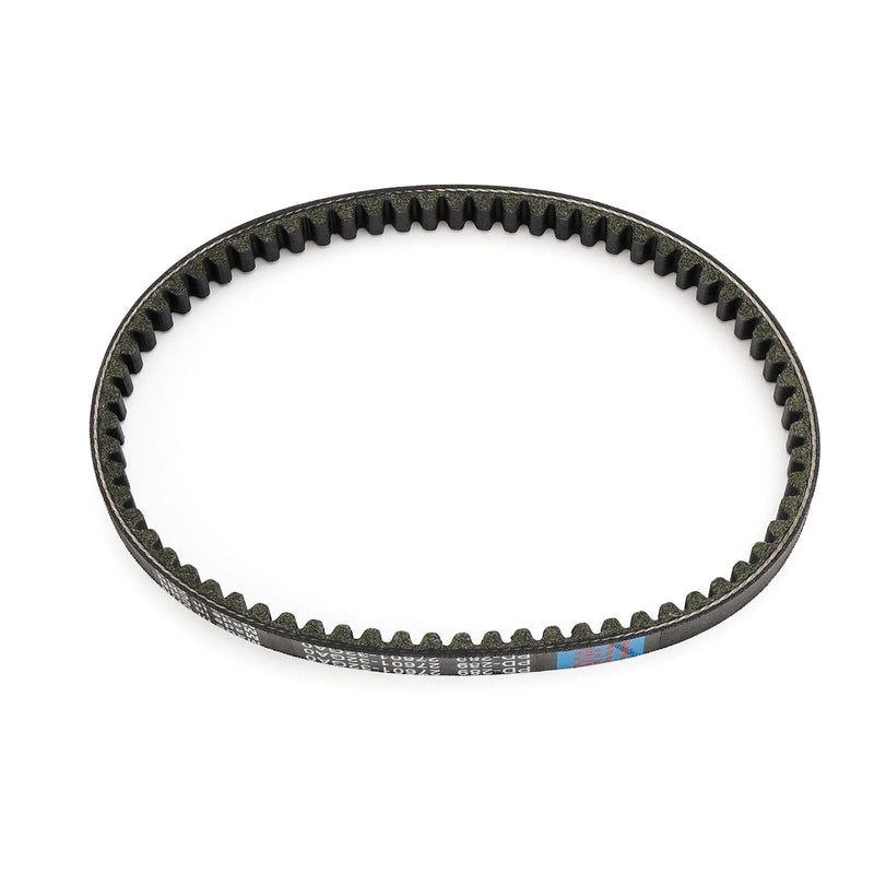 Suzuki LET'S 4 UZ50, LET'S 5 CA47A, Address V50 Drive Belt (2000-2023)