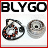 200cc 250cc PIT Quad Dirt Bike ATV 8 Poles Magneto Stator