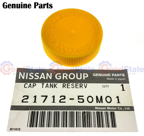 Nissan 370Z VQ37 3.7 Radiator Overflow Coolant Expansion