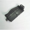 Mazda 3, 2 Engine Upper Cover (2004-2012, 2007-2010)