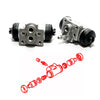 Mitsubishi Pajero Montero Sport 2008-2015 Rear Brake Cylinder
