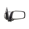 Nissan Navara D40 / Frontier / Pathfinder R51 2005-2015 Chrome Electric Door Mirror