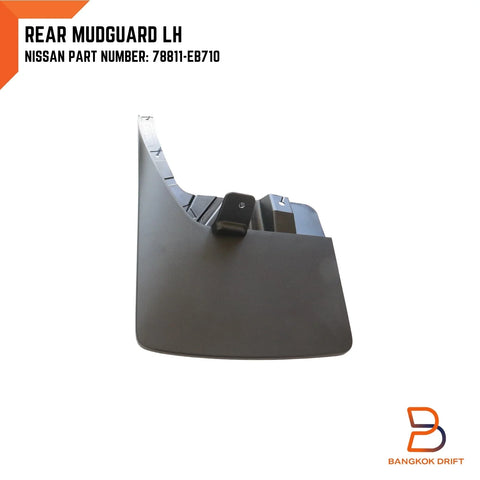 Nissan Navara D40 4x4 Mud Flap Splash Guard (2004-2015)