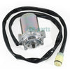 Honda TRX350TE TRX350FE FourTrax 350 Power Shift Control Motor (2000-2006)