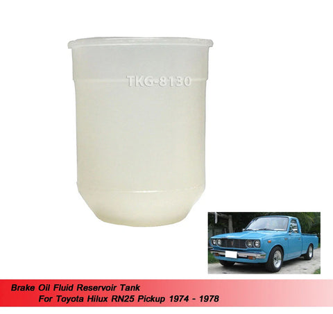 Toyota Hilux RN25 Brake Oil Fluid Reservoir (1974-1978)