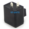 Kawasaki KZ1100 LTD, ZG1000 GTR1000, EN400 Twin Turn Signal Relay (83-03)