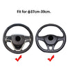 Car Accessories PU Leather Steering Wheel Cover 15"/37-38CM