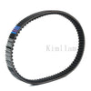 Honda Click 125i Drive Belt (2023)