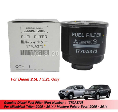 Mitsubishi Triton, Pajero Sport Diesel Fuel Filter (2008-2014)