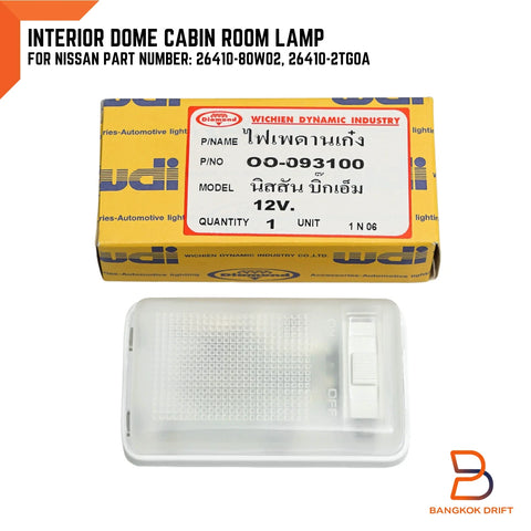 Nissan Navara D21 D22 King Cab Datsun 720 Dome Light Lamp (1997-2006)