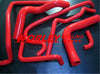 Commodore VN VP VR VS V8 5.0L 44mm Aluminum Radiator & Red Hoses (1988-1997)
