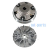 TGB R125X, 303R Hawk, Delivery 125cc Clutch Variator