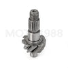 Honda TRX300FW Rear Differential Ring Pinion Gear (1988–2000)