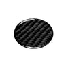 Audi A4 B9 Carbon Fiber Central Control Switch Cover (2017-2019)
