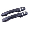 Toyota Corolla Exterior Side Door Handle Trim Cover (2003-2013)