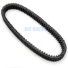 Yamaha YFM550 Grizzly 660 YFM660 YFM700 Drive Belt (2002-2017)
