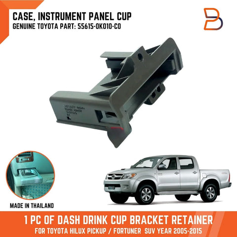 Toyota Hilux Vigo Dash Cup Holder Case Bracket Retainer (2005-2015)