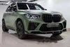 BMW X5 X5M F95 (2020-2021) Gloss Black Front Spoiler Lip