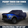 Ford F150 Crew Cab 4 Door (2004-2021) Navy Blue Pickup Truck Cover