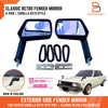 Nissan Datsun 410 510 520 521 620 1200 1500 Fender Side Mirror (1968-1979)